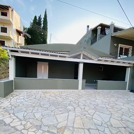 1-bedroom By The Mpoukaris